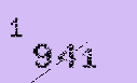 Captcha Image: you will need to recognize the text in it.