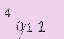 Captcha Image: you will need to recognize the text in it.