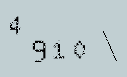 Captcha Image: you will need to recognize the text in it.