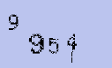Captcha Image: you will need to recognize the text in it.
