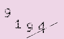 Captcha Image: you will need to recognize the text in it.