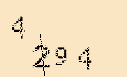 Captcha Image: you will need to recognize the text in it.
