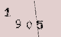 Captcha Image: you will need to recognize the text in it.