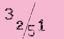 Captcha Image: you will need to recognize the text in it.