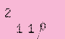 Captcha Image: you will need to recognize the text in it.