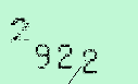 Captcha Image: you will need to recognize the text in it.