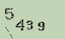 Captcha Image: you will need to recognize the text in it.