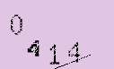 Captcha Image: you will need to recognize the text in it.