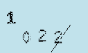 Captcha Image: you will need to recognize the text in it.