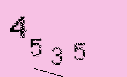 Captcha Image: you will need to recognize the text in it.