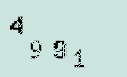 Captcha Image: you will need to recognize the text in it.