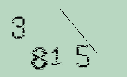 Captcha Image: you will need to recognize the text in it.