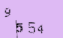 Captcha Image: you will need to recognize the text in it.