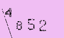 Captcha Image: you will need to recognize the text in it.