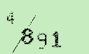 Captcha Image: you will need to recognize the text in it.