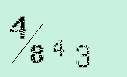 Captcha Image: you will need to recognize the text in it.
