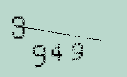 Captcha Image: you will need to recognize the text in it.