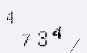 Captcha Image: you will need to recognize the text in it.