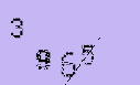 Captcha Image: you will need to recognize the text in it.