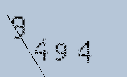 Captcha Image: you will need to recognize the text in it.