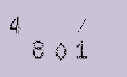 Captcha Image: you will need to recognize the text in it.