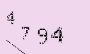 Captcha Image: you will need to recognize the text in it.