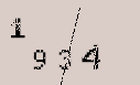 Captcha Image: you will need to recognize the text in it.