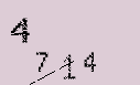 Captcha Image: you will need to recognize the text in it.