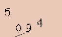 Captcha Image: you will need to recognize the text in it.