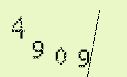 Captcha Image: you will need to recognize the text in it.