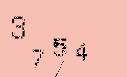 Captcha Image: you will need to recognize the text in it.