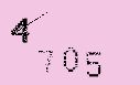 Captcha Image: you will need to recognize the text in it.