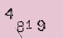 Captcha Image: you will need to recognize the text in it.