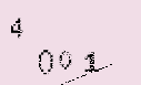 Captcha Image: you will need to recognize the text in it.