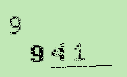 Captcha Image: you will need to recognize the text in it.