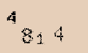 Captcha Image: you will need to recognize the text in it.