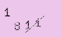 Captcha Image: you will need to recognize the text in it.