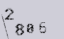 Captcha Image: you will need to recognize the text in it.