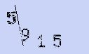 Captcha Image: you will need to recognize the text in it.