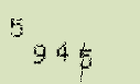 Captcha Image: you will need to recognize the text in it.