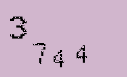 Captcha Image: you will need to recognize the text in it.