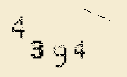 Captcha Image: you will need to recognize the text in it.