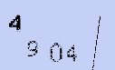 Captcha Image: you will need to recognize the text in it.