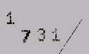 Captcha Image: you will need to recognize the text in it.