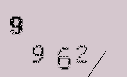Captcha Image: you will need to recognize the text in it.
