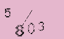 Captcha Image: you will need to recognize the text in it.