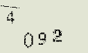 Captcha Image: you will need to recognize the text in it.