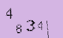 Captcha Image: you will need to recognize the text in it.