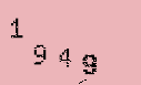 Captcha Image: you will need to recognize the text in it.