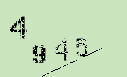 Captcha Image: you will need to recognize the text in it.